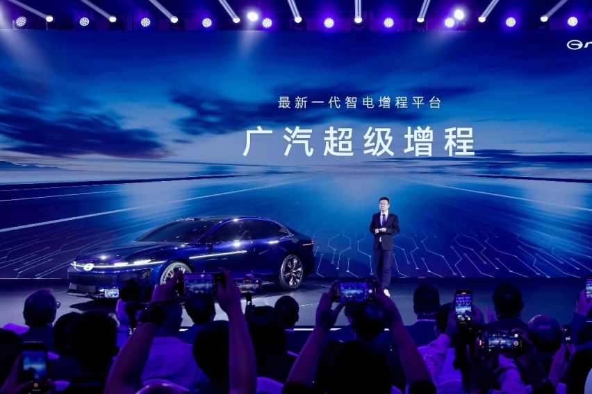 传祺华为联手打造概念车1Concept，探索未来出行新可能