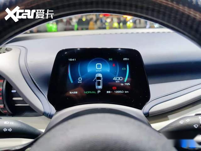比亚迪元PLUS内饰首次曝光 把“健身房”搬进车内