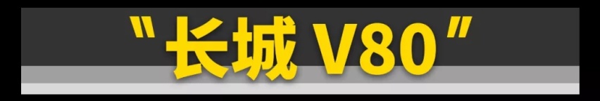 你只要有2万块,这11台好车就能随便买!