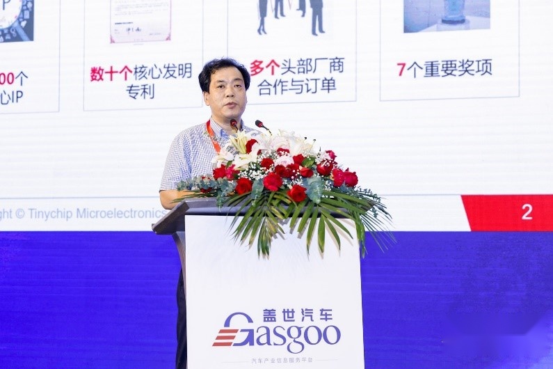 HMI如何改变出行体验 |第二届中国汽车人机交互创新大会落幕