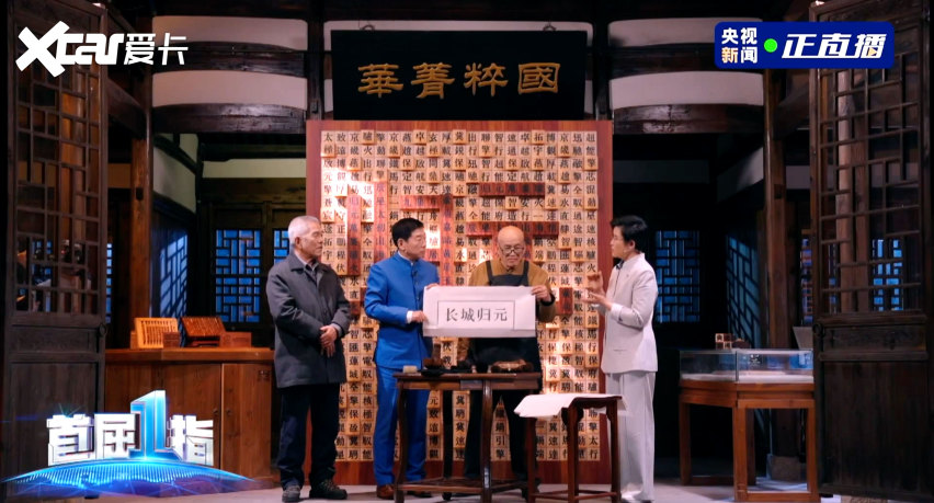 以归元 溯本源 长城汽车发布全球首个原生AI全动力汽车平台