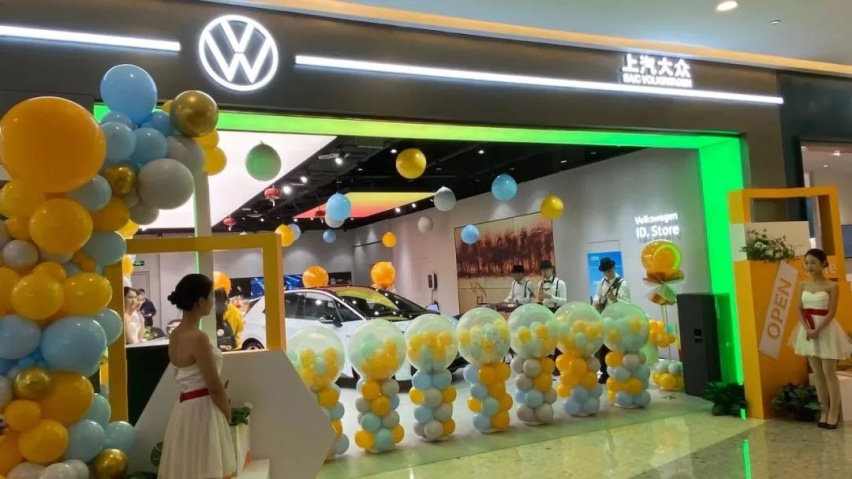 重庆第5家ID.Store落成，上汽大众加快新能源转型步伐