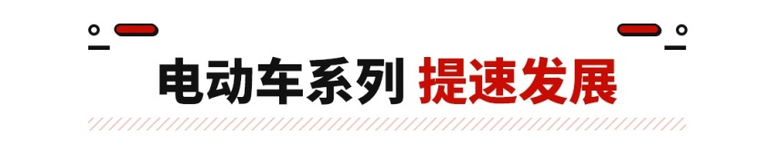 依然是最卖座合资！这德系品牌年销破百万 究竟强在哪？