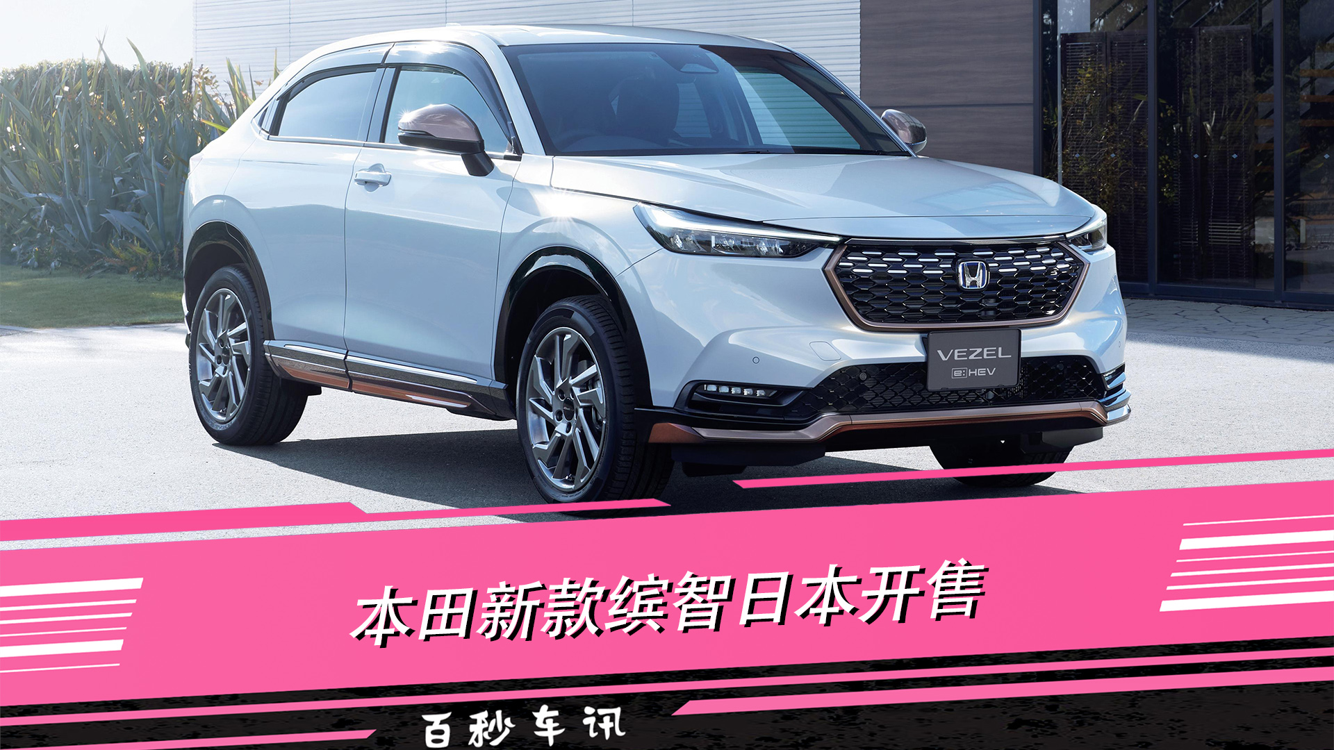 ���^/���Q�b ������һ���_���ձ��_�ۣ����ۃr��13�f