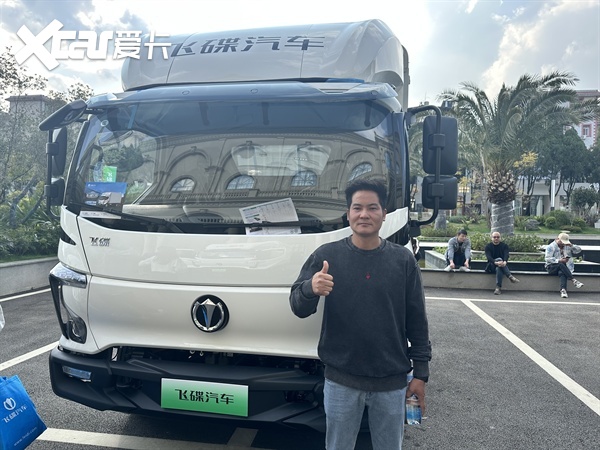 突破边界，重塑标准：飞碟汽车以巴音布鲁克挑战定义新能源轻卡新高度