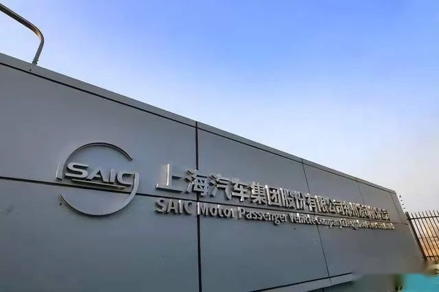 “中国心”再升级！全新第三代荣威RX5这款发动机“太秀了”