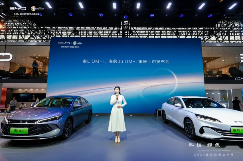 秦L/海豹06 DM-i累计新增订单超8万，比亚迪“垂直整合”见奇效