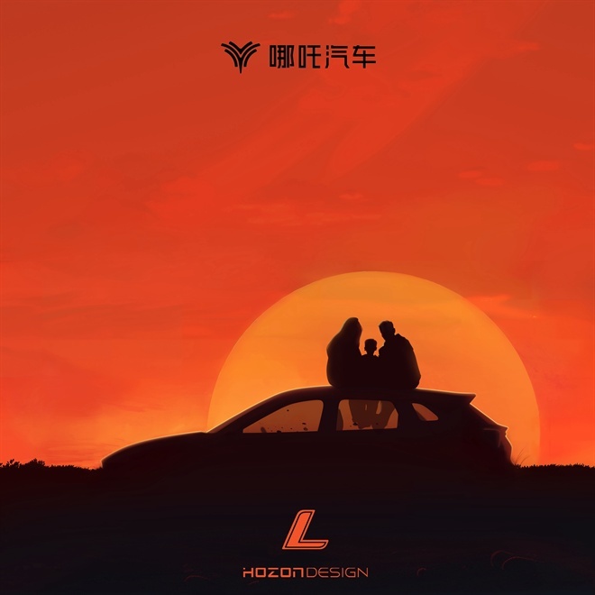不藏了！大五座SUV哪吒L外观首次曝光