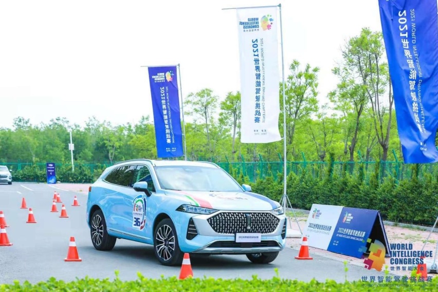 斩获量产车最高赛段金奖 WEY摩卡闪耀2021世界智能驾驶挑战赛