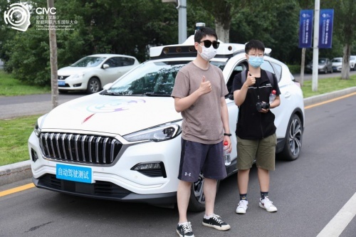 阶段性进展！沈阳发布首张自动驾驶测试牌照