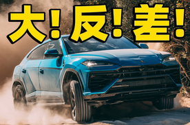 800匹大V8，能跑拉力 能漂移！兰博基尼Urus SE