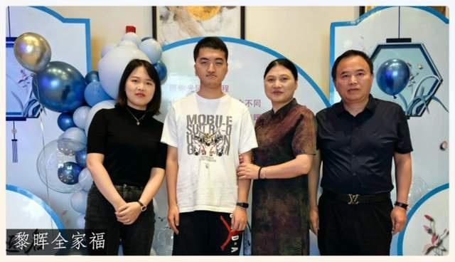 专访仰望U8车主：企业家黎晖，家人最重要，永远支持中国品牌