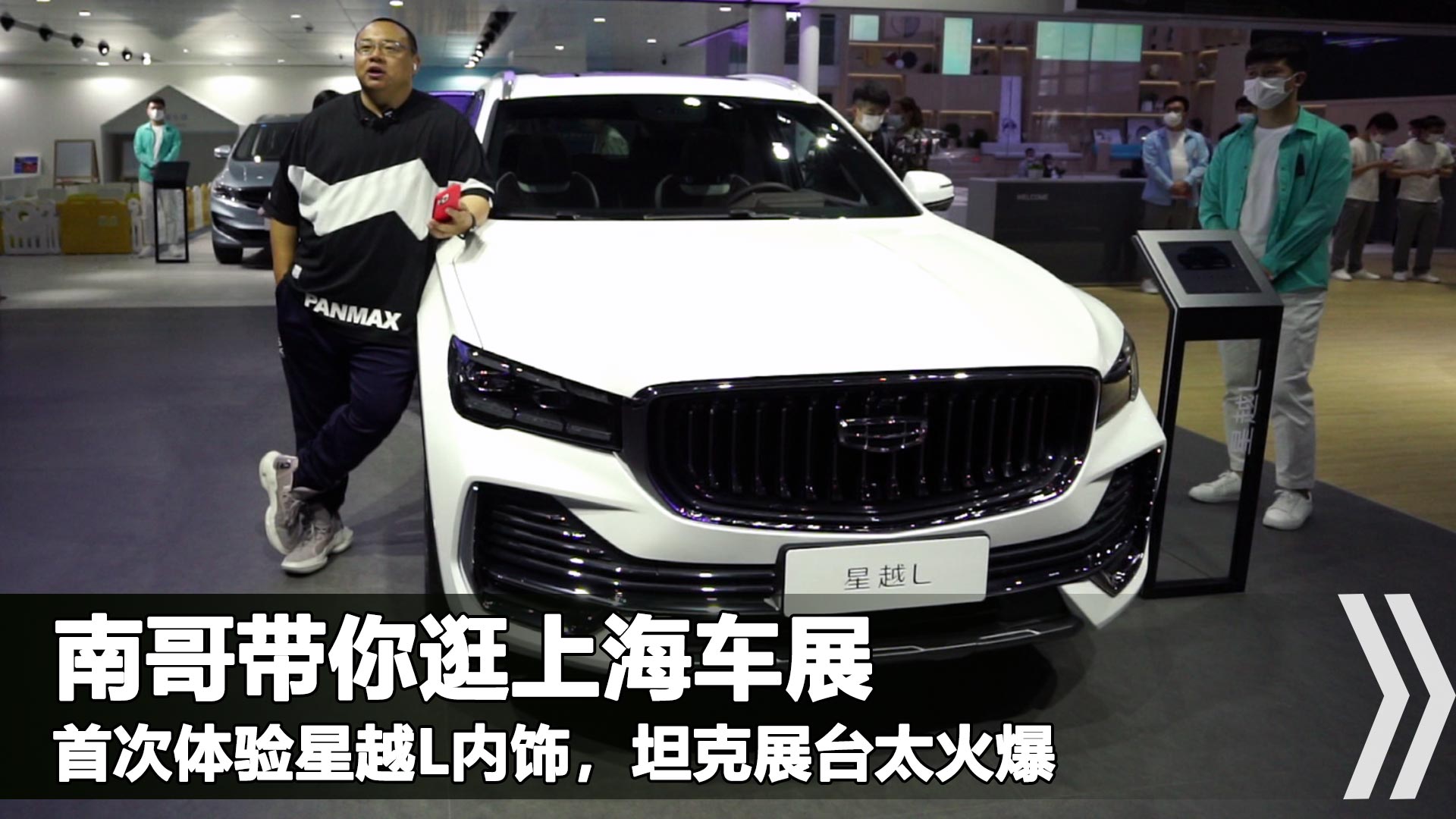 2021ϺH܇չw̹ԽLa܇՚WϵԽ