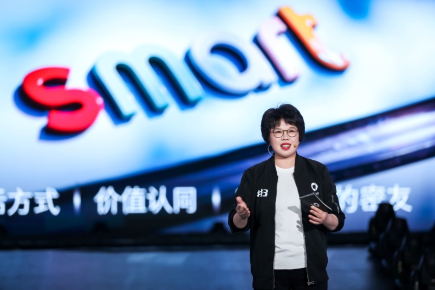 smart，令人会心一笑魅力是什么？