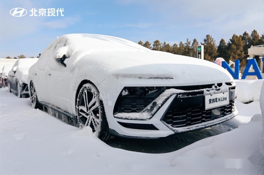 冰雪迎战！第十一代索纳塔勇闯漠河北极村