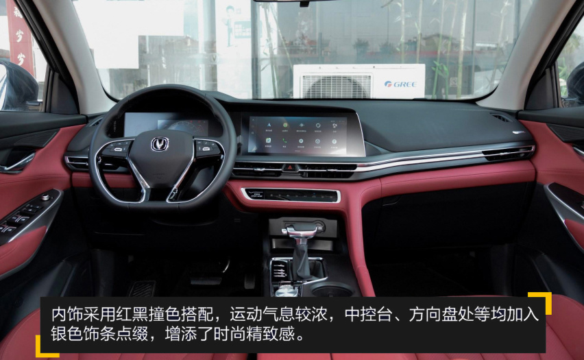 【帮你选车】用性价比说话 四款十万级大五座SUV推荐