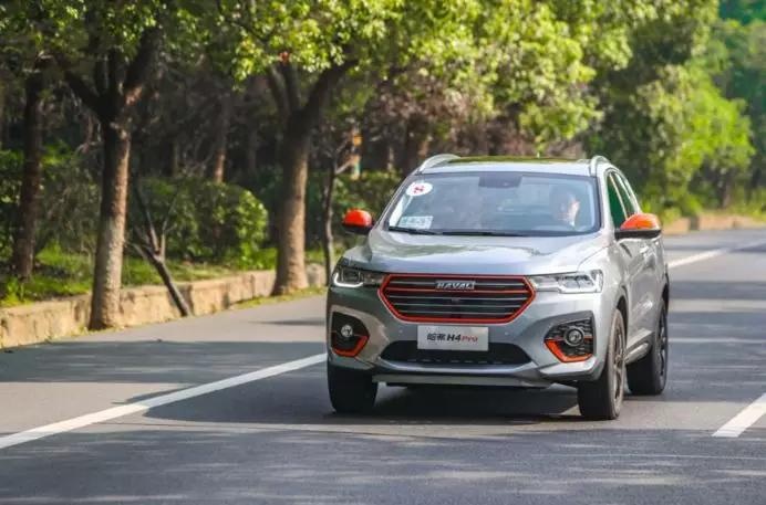 售价10.89万元，哈弗H4 Pro上市