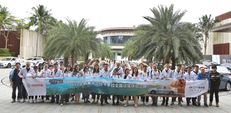 试驾全新卡罗拉 | 全球卖得最好的车到底好不好开