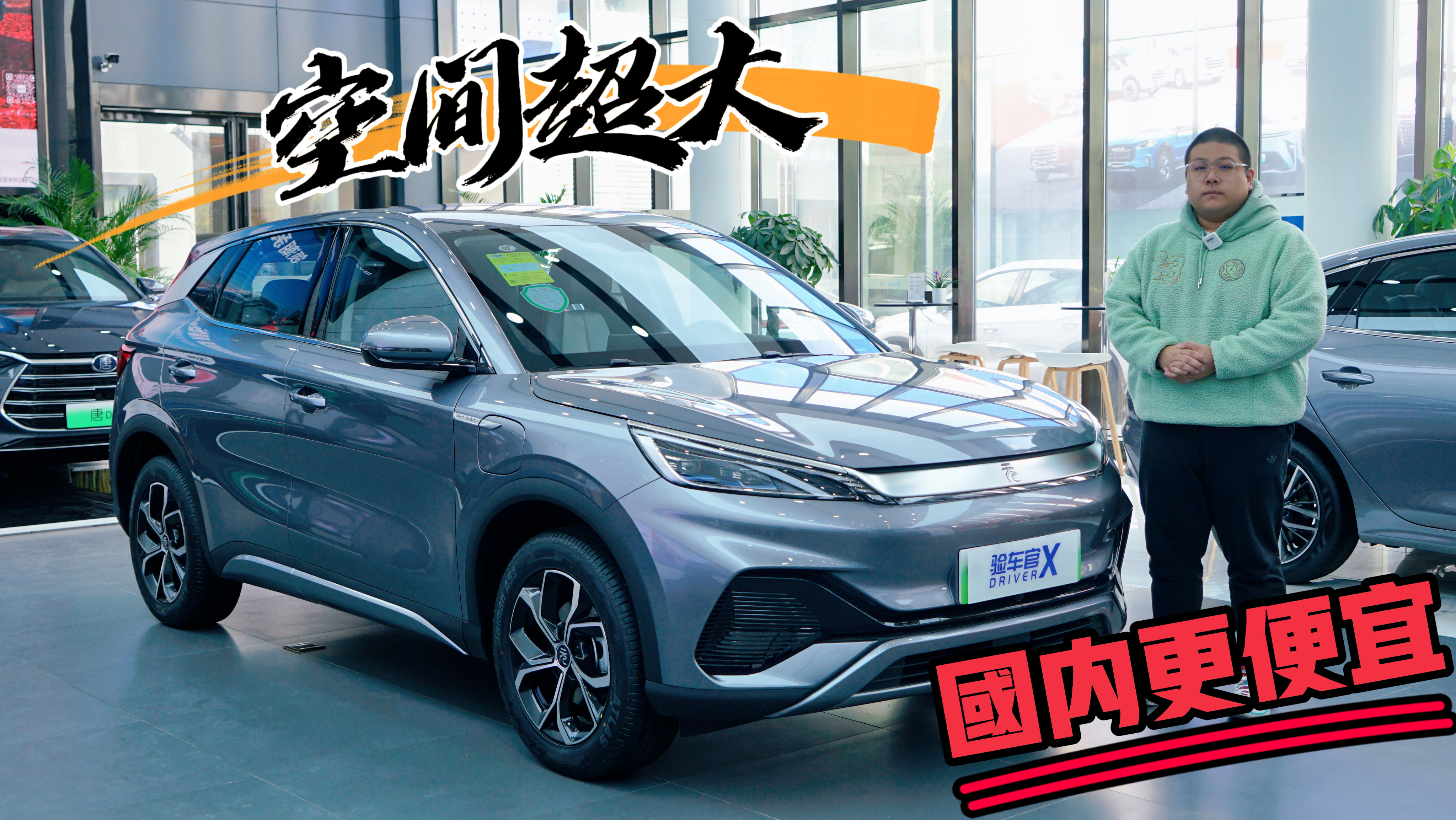 �W��Ҫ�u26�f �ȁ���ԪPlus���F��Σ�