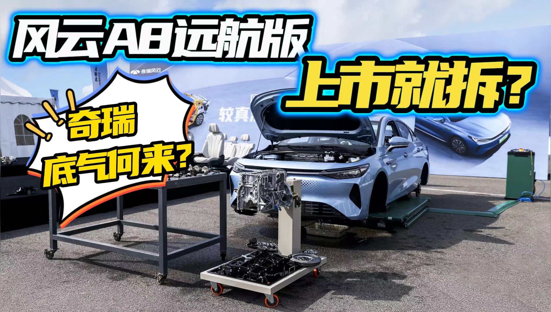 桰^桱L(fng)A8h(yun)оͲŵĵך΁