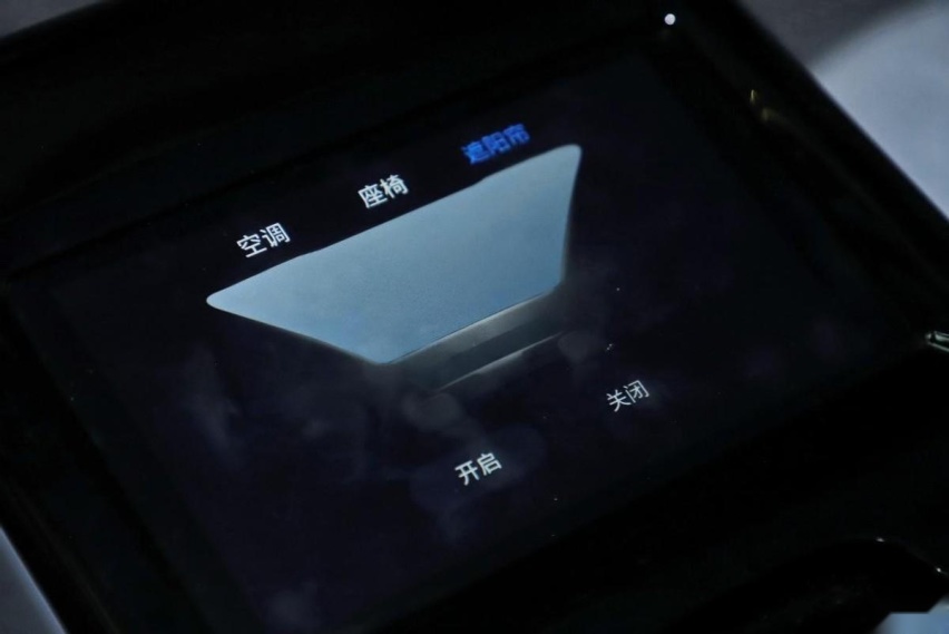 爱老婆，就选岚图追光？来自追光车主的日常分享