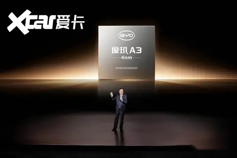 技术实力铸就底气!比亚迪官宣为城市领航安全兜底 !