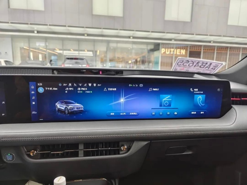广州车展重磅车型十九：长安福特EVOS（追光者），更智能、更时尚！