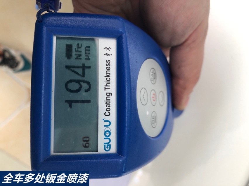 因检测出事故,这台玛莎拉蒂卖家便宜2万卖?值吗?