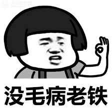 全新福克斯为什么卖得不好？