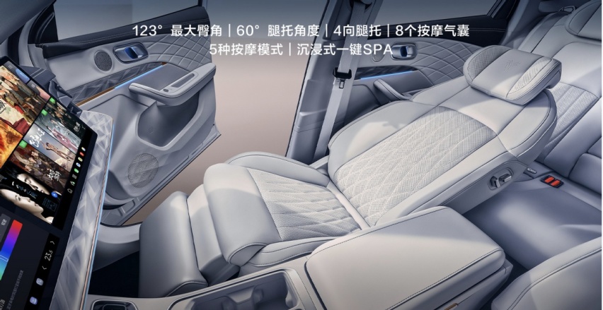 增程SUV哪吒L综合续航1300公里 售价12.99万起