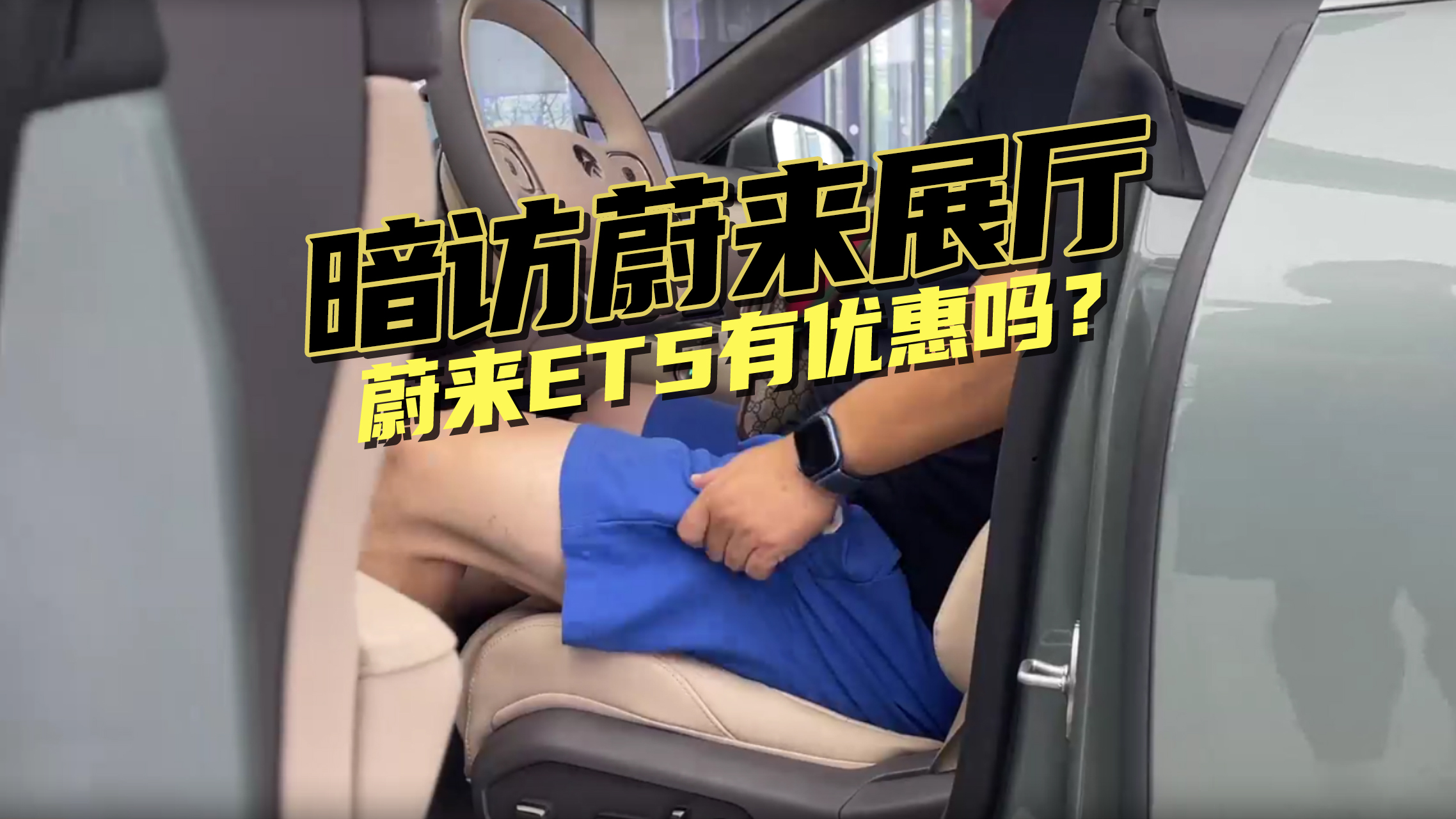 LεչdεET5ͶXأ܇Ҫȶ