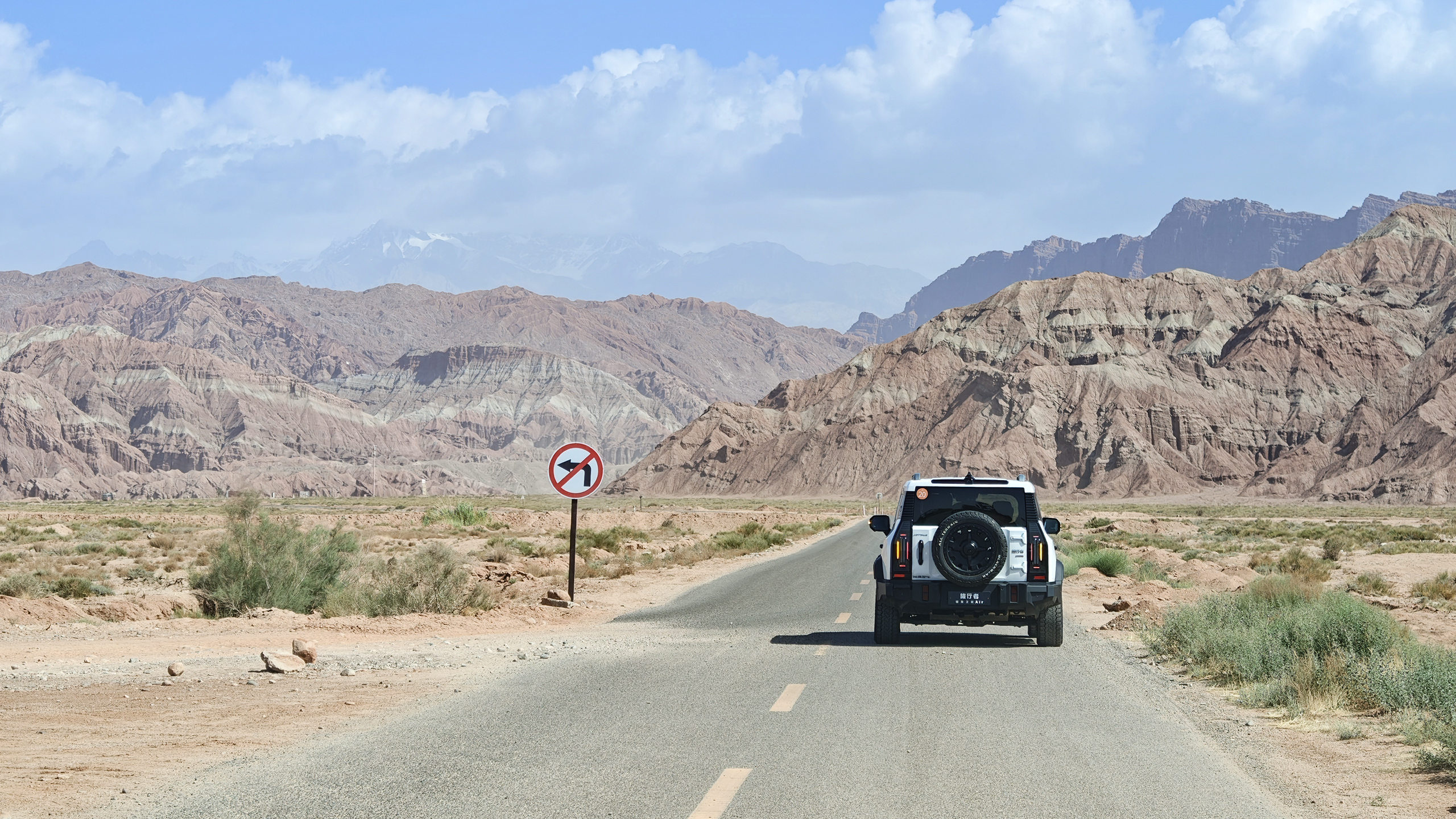 ����SUV��ԽҰ�컨�壬���@��