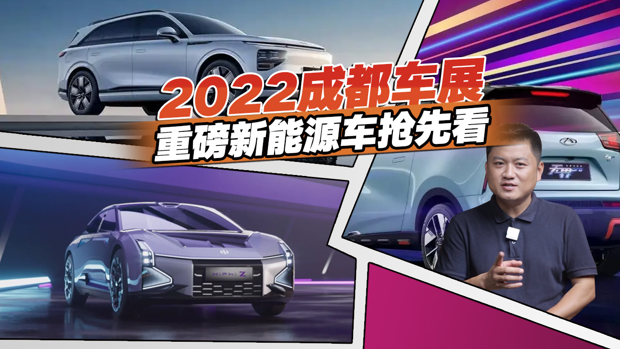 2022ɶ܇չ܇xЩذԴ܇ȶÞ