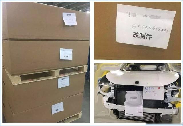 灵魂拷问捷途X70，碰撞成绩未公布，原因疑似