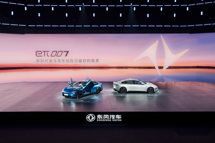 eπ品牌首款车型eπ007发布 东风硬核技术强势加持
