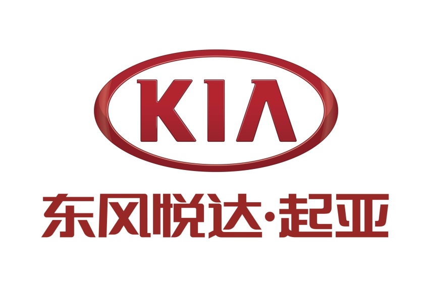 2021年，那些消失的汽车品牌！