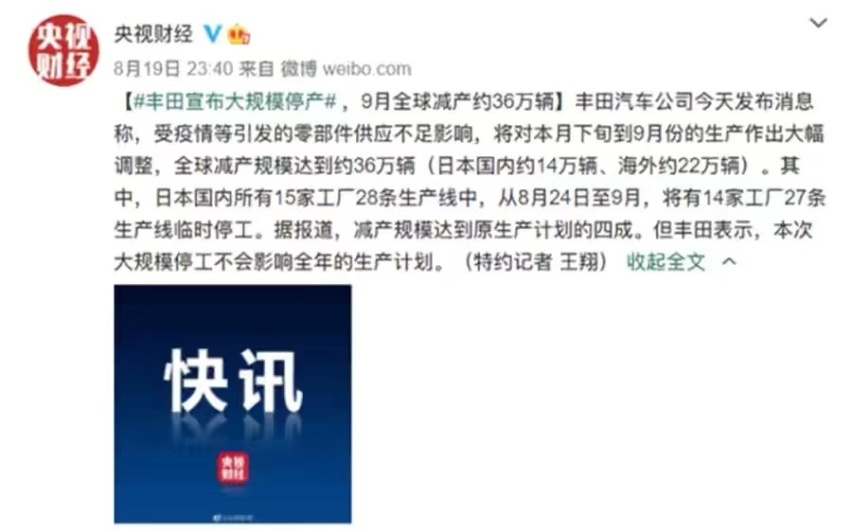 微信图片_20210822225103.jpg