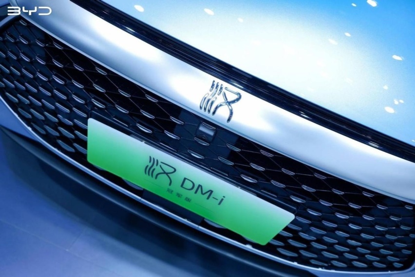 宋Pro dmi冠军版、汉DM-i冠军版、汉DM-p战神版武汉车展上市