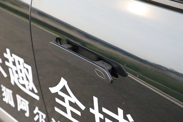 续航超700km 零百加速只需4.2秒！ 试驾ARCFOX极狐阿尔法S