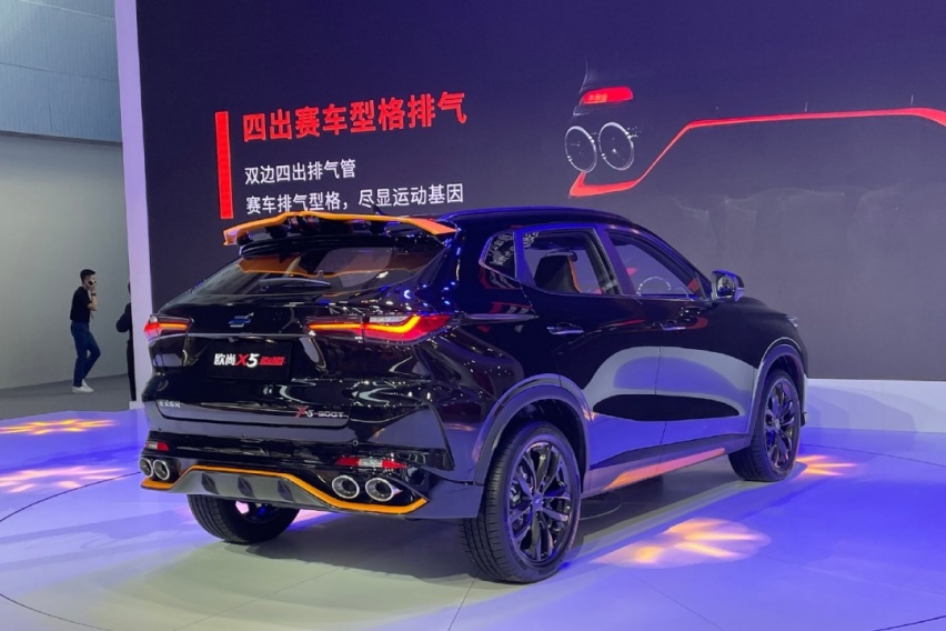 搭载蓝鲸1.5T动力 长安欧尚X5运动版上市