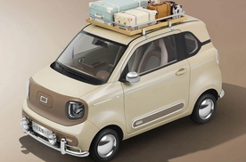 奔腾小马新增车型上市，纯电续航222km，还有快充接口