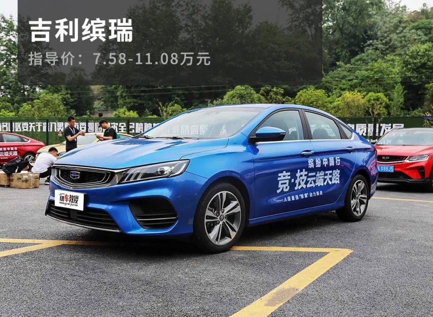 6.99万起，这些低配车看着便宜，但谁买谁后悔