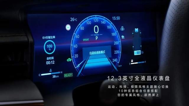 17.38万元起，全面升级的第9代凯美瑞开启预售