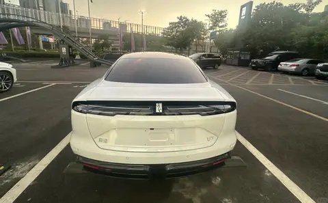 上市将近！仰望U7量产版亮相，灯组造型微调