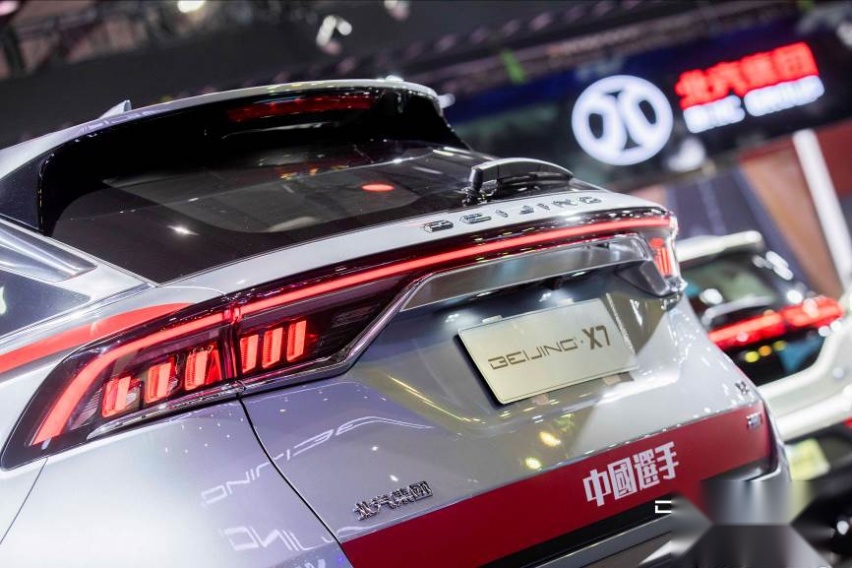 广州车展开幕！BEIJING-X7领衔BEIJING汽车精品