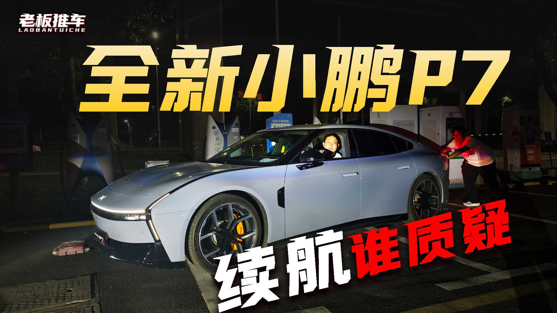 ȫСiP7ɽm(x)yԇ 820KMжˮ