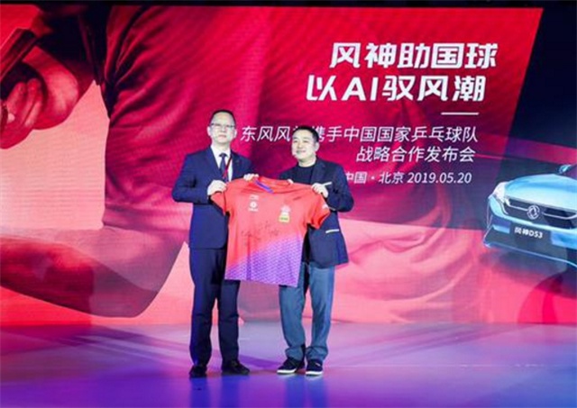 AI拼才会赢的不只是国乒 还有东风风神AX7