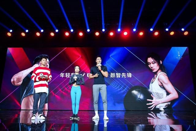 年轻有WEY 颜智先锋 2020款VV5锐意登场