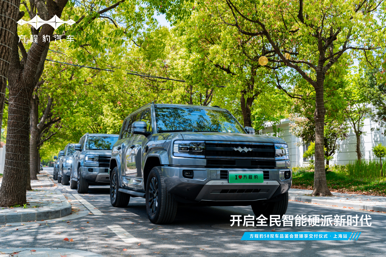 ���̱��p܇���У�ȫ������Ӳ���r��