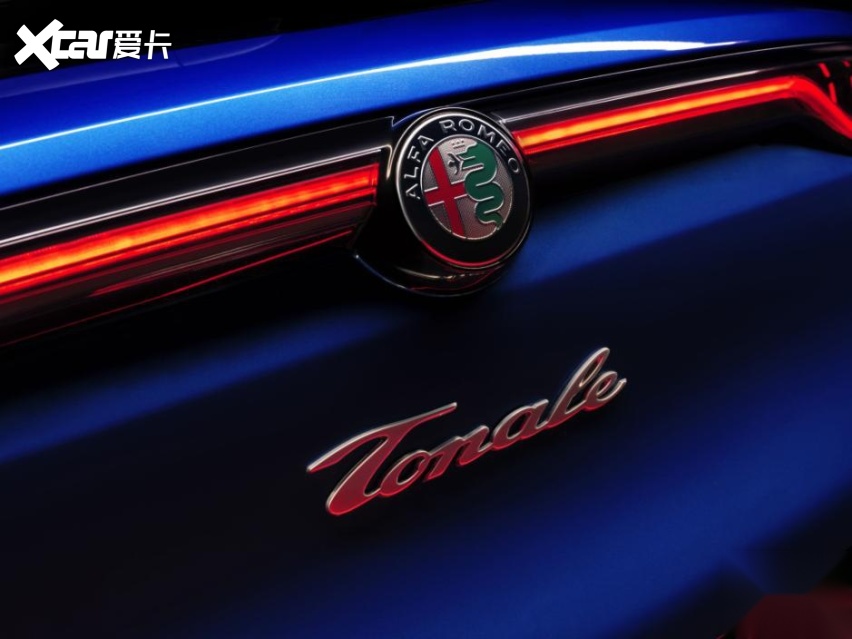 阿尔法·罗密欧推新车型Tonale，这次打几折，还敢引入国内吗？